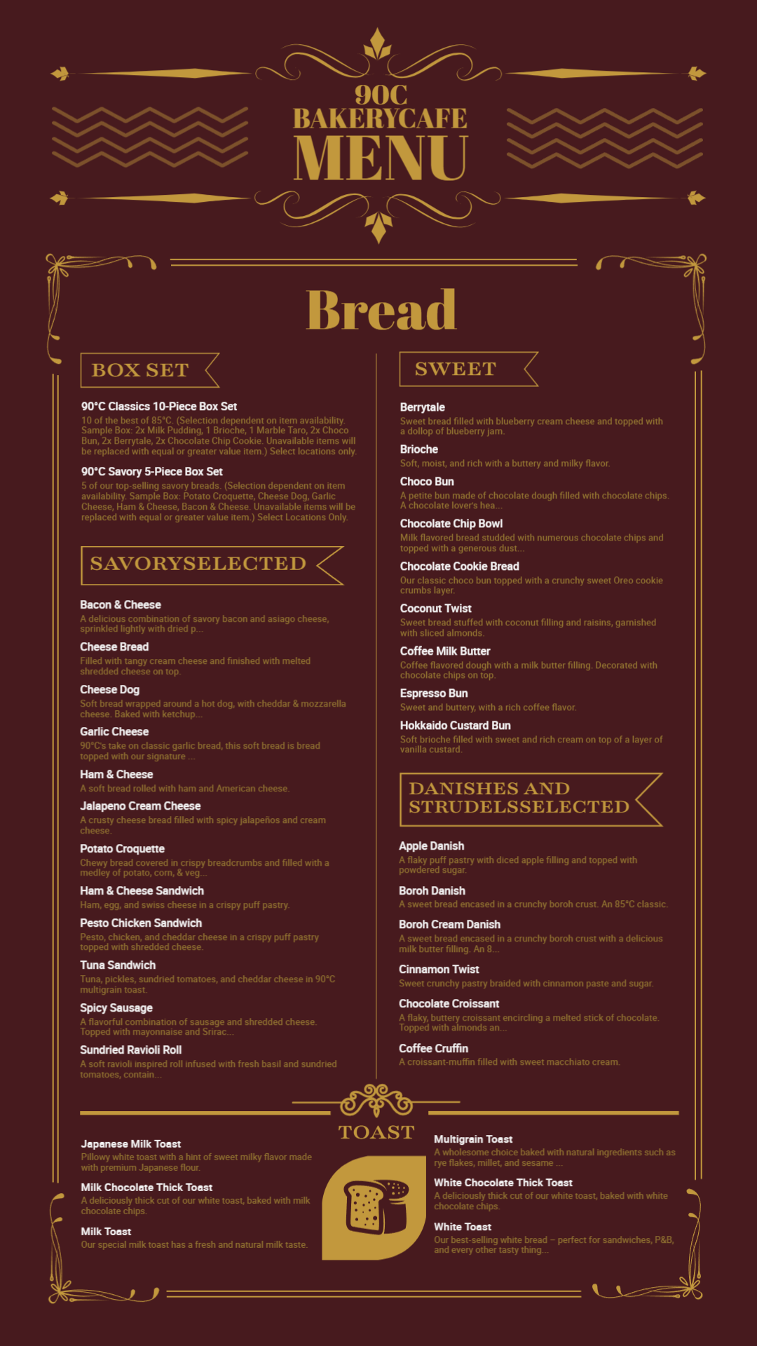 Simple bakery menu design Simple bakery menu design
