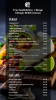 Food kitchen digital menu