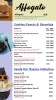 Dessert wall menu P 3