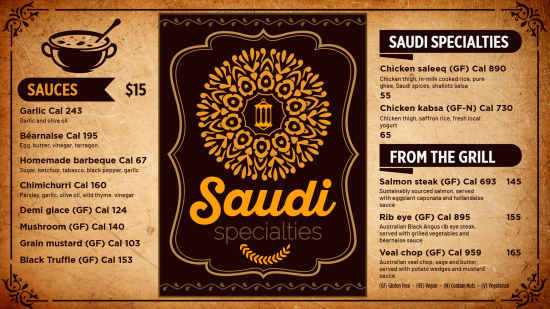Elegant Arabic digital menu